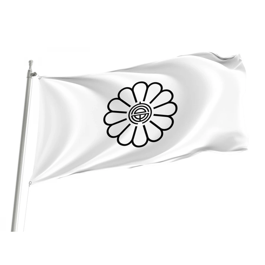 Furano Town (1932-1966) Flag for Indoor & Outdoor Use, JPN168