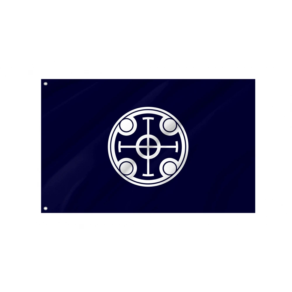 Furen Flag for Indoor & Outdoor Use