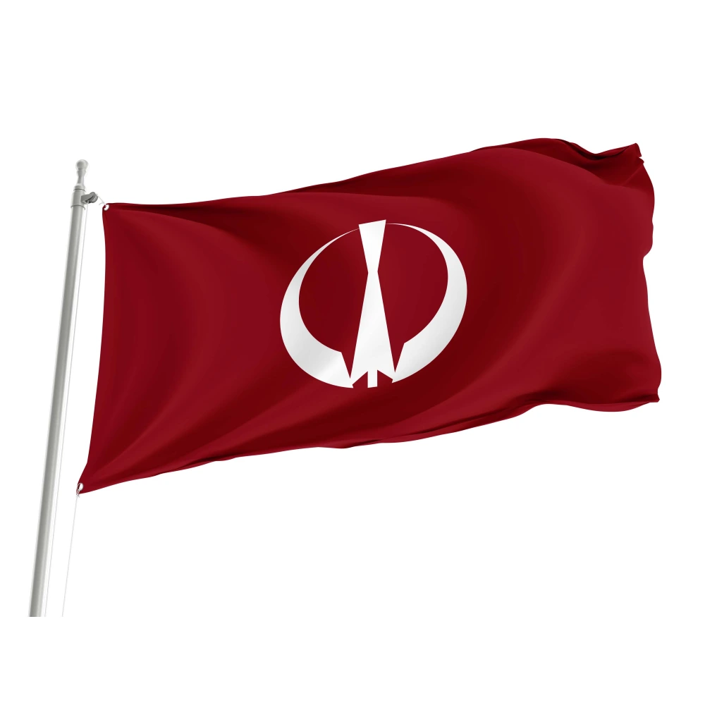 Furudono, Fukushima Flag for Indoor & Outdoor Use