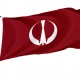Furudono, Fukushima Flag for Indoor & Outdoor Use - Imagine 1