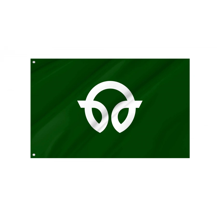 Futaba, Fukushima Flag for Indoor & Outdoor Use, JPN581
