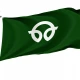 Futaba, Fukushima Flag for Indoor & Outdoor Use - Imagine 1