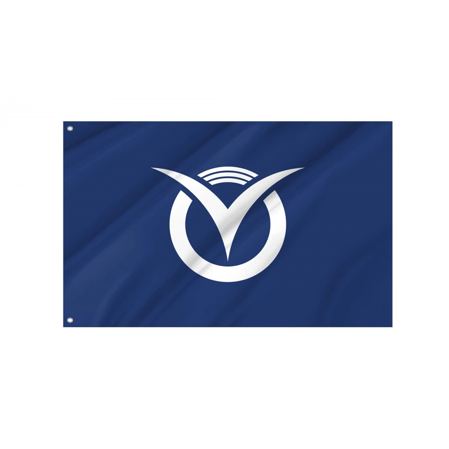 Futtsu Chiba municipal flag