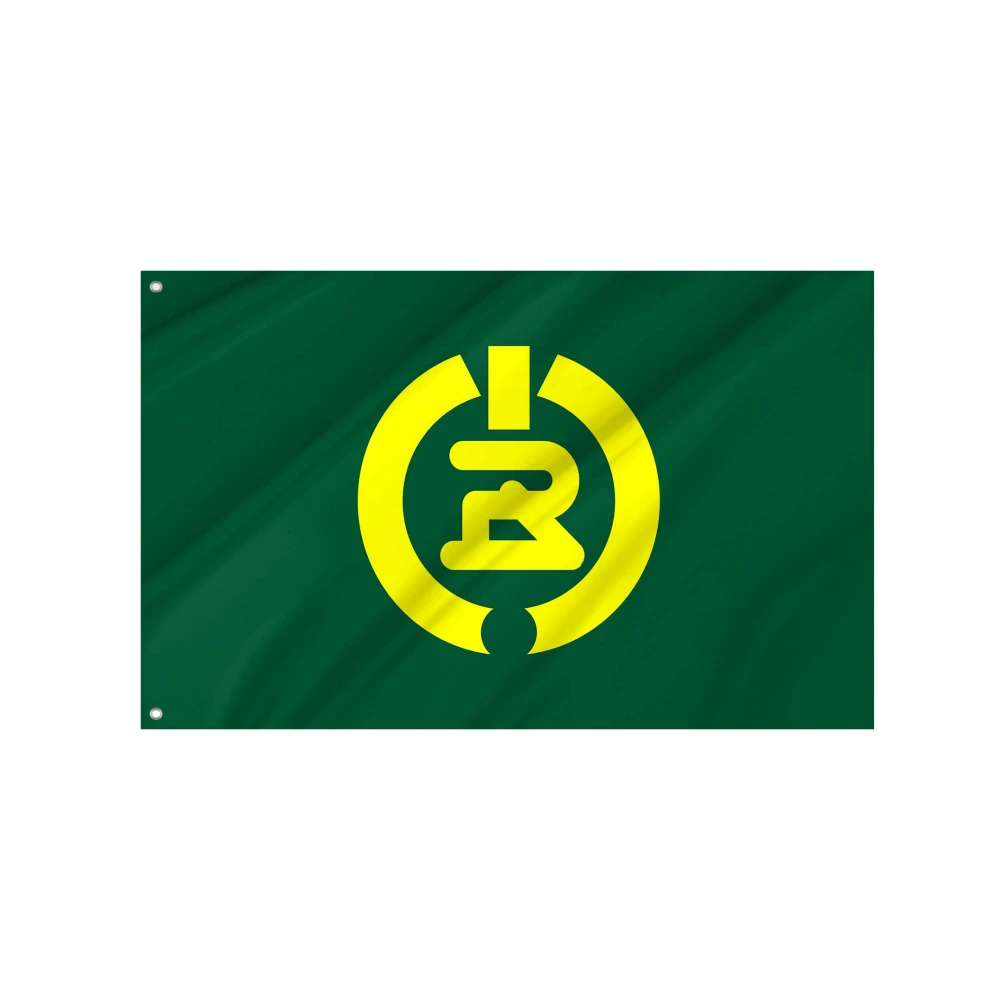 Goshogawara, Aomori 1955-2005 Flag for Indoor & Outdoor Use