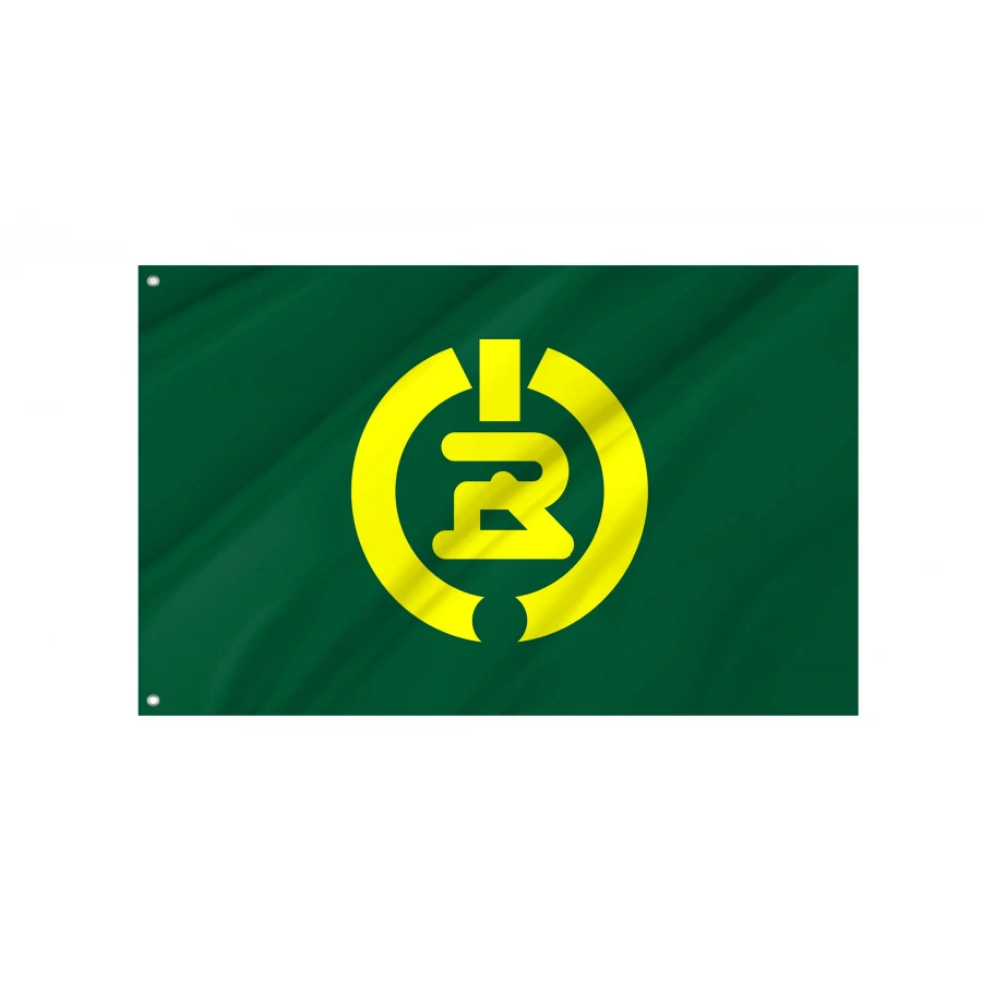 Goshogawara, Aomori 1955-2005 Flag for Indoor & Outdoor Use, JPN371