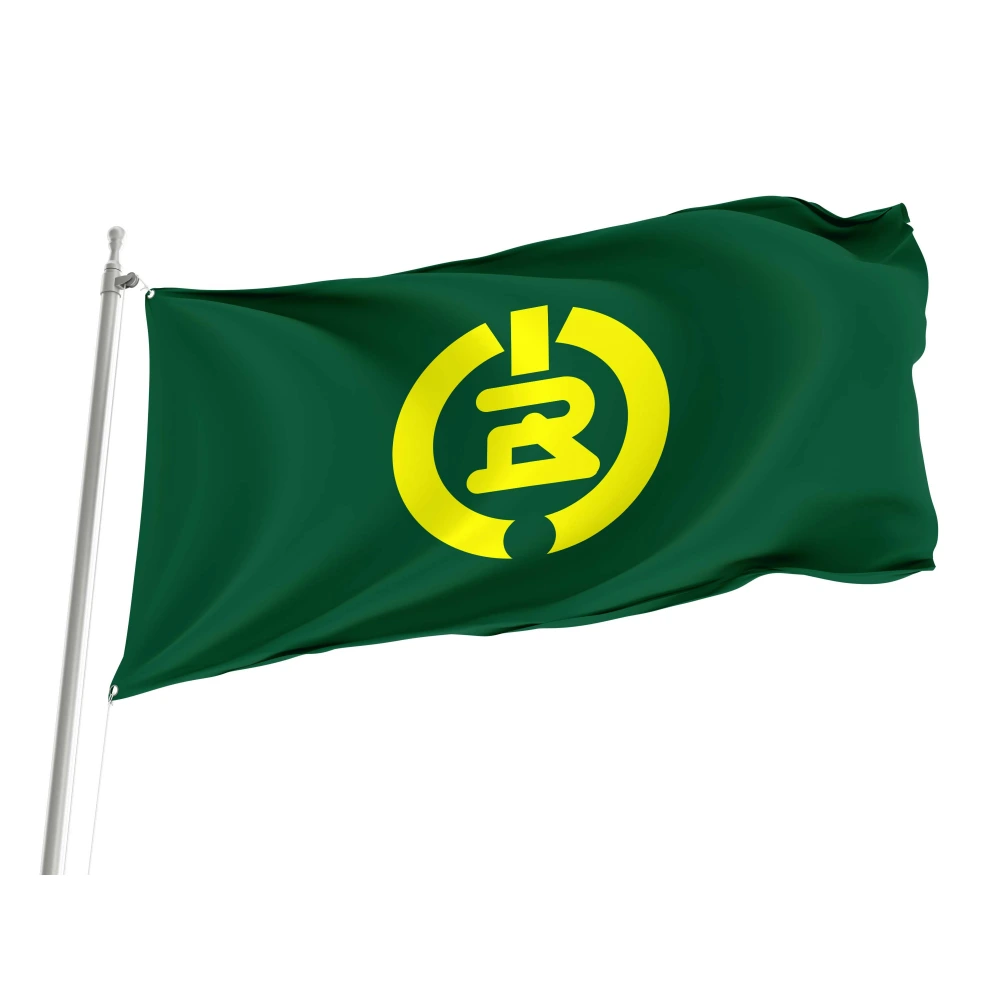 Goshogawara, Aomori 1955-2005 Flag for Indoor & Outdoor Use