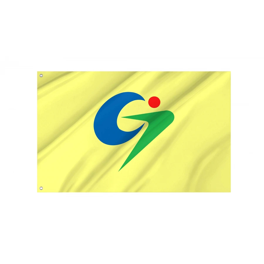 Goshogawara Aomori Flag for Indoor & Outdoor Use