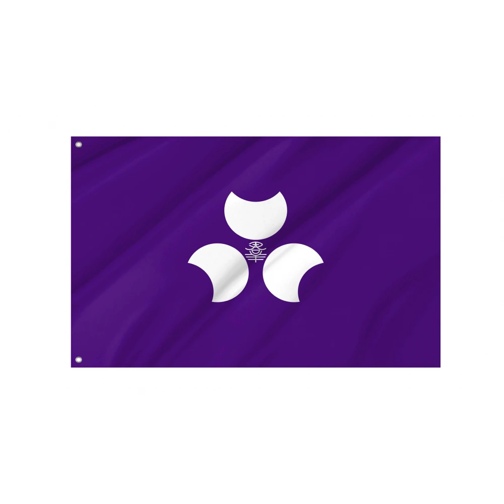 Gunma Prefecture Flag for Indoor & Outdoor Use