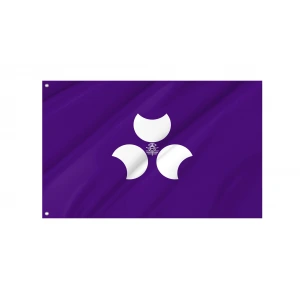 Gunma Prefecture