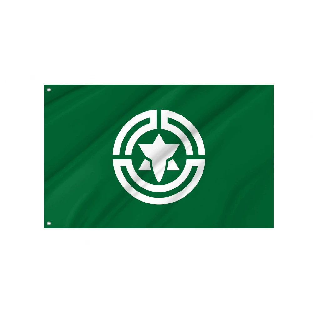 Haboro Flag for Indoor & Outdoor Use