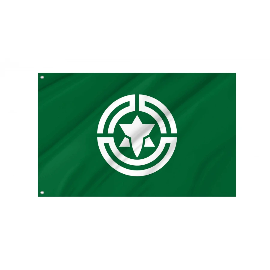 Haboro Flag for Indoor & Outdoor Use, JPN245