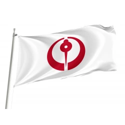 Hachinohe Aomori Flag for Indoor & Outdoor Use
