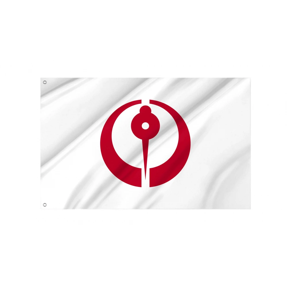 Hachinohe Aomori Flag for Indoor & Outdoor Use