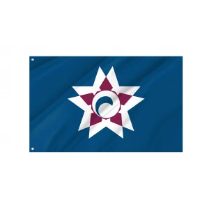 Oshima Subprefecture