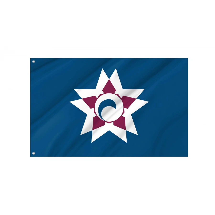 Hakodate Flag for Indoor & Outdoor Use, JPN219