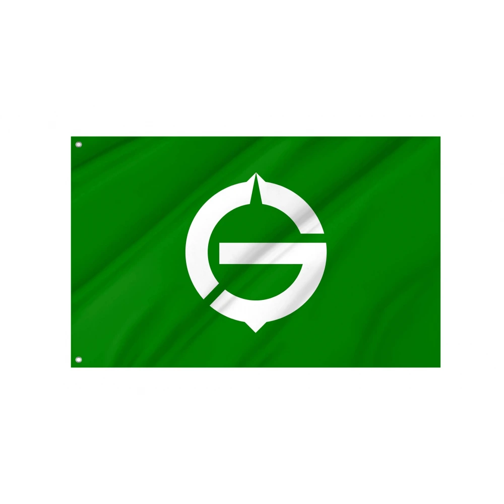 Hamatonbetsu Flag for Indoor & Outdoor Use