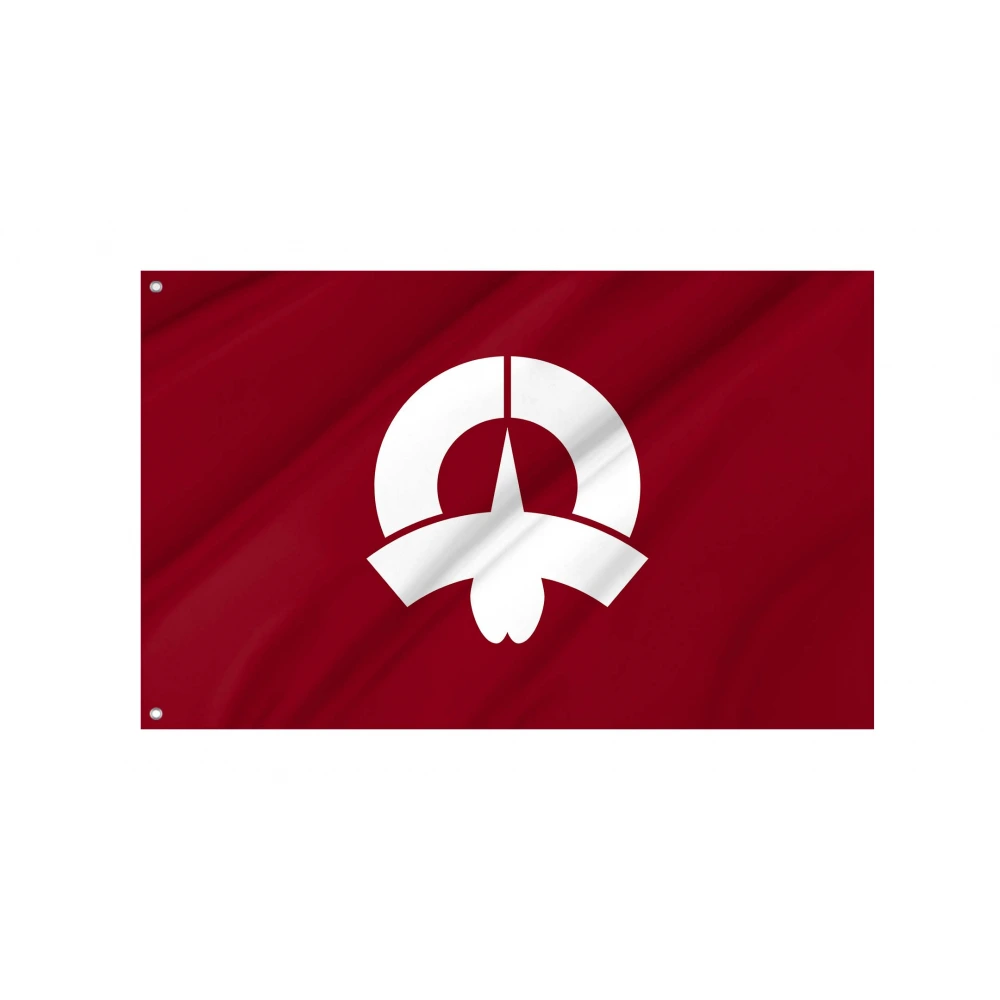 Hanaizumi, Iwate 1961-2005 Flag for Indoor & Outdoor Use