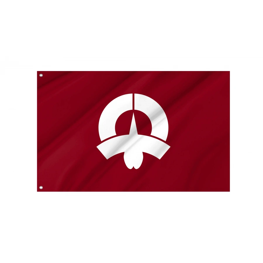 Hanaizumi, Iwate 1961-2005 Flag for Indoor & Outdoor Use, JPN442