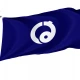 Hanawa, Fukushima Flag for Indoor & Outdoor Use - Imagine 1