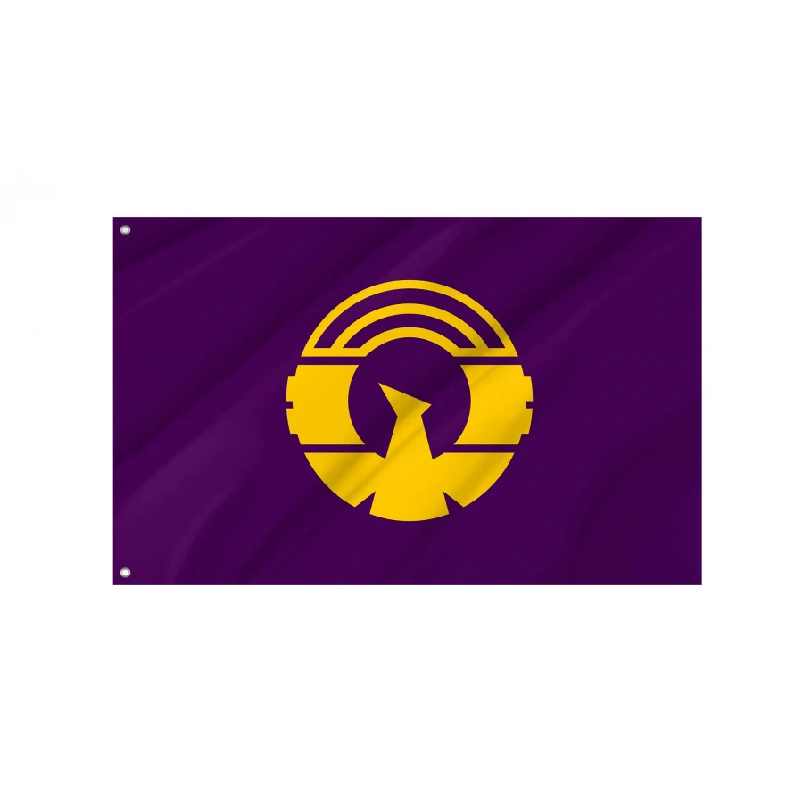 Hidaka Former Flag for Indoor & Outdoor Use, JPN87