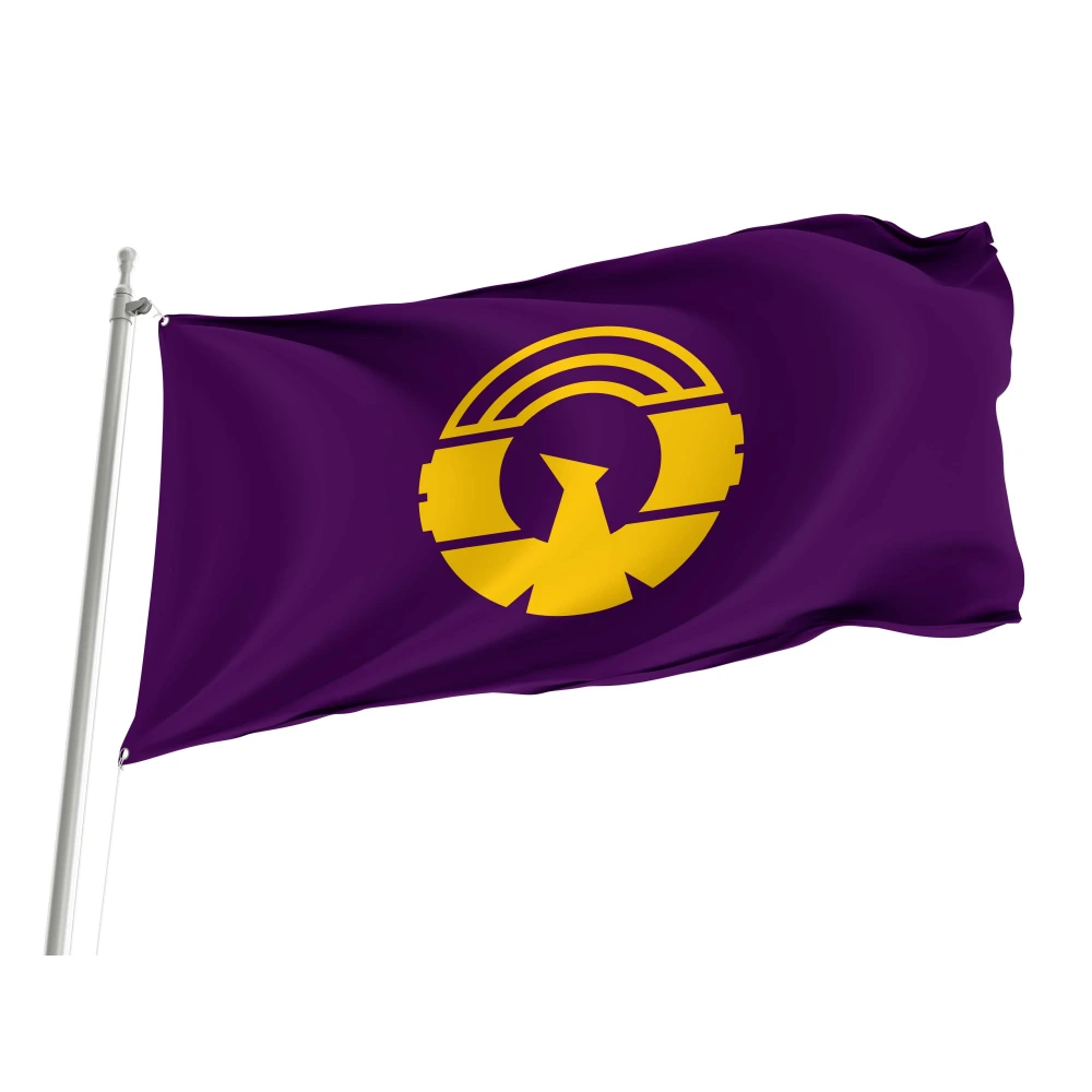 Hidaka Former Flag for Indoor & Outdoor Use