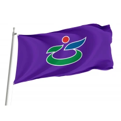 Hidaka Flag for Indoor & Outdoor Use