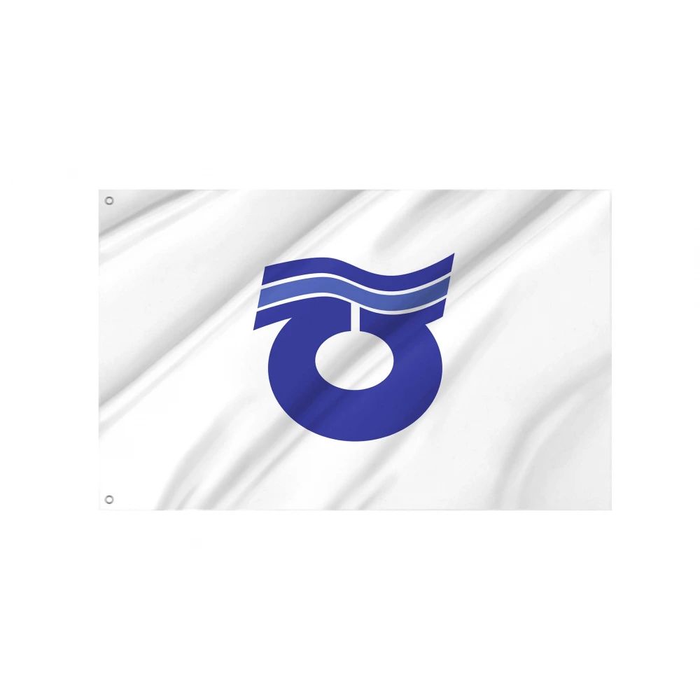 Higashiagatsuma Gunma Flag