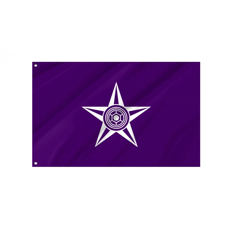 Higashikawa Flag for Indoor & Outdoor Use, JPN152