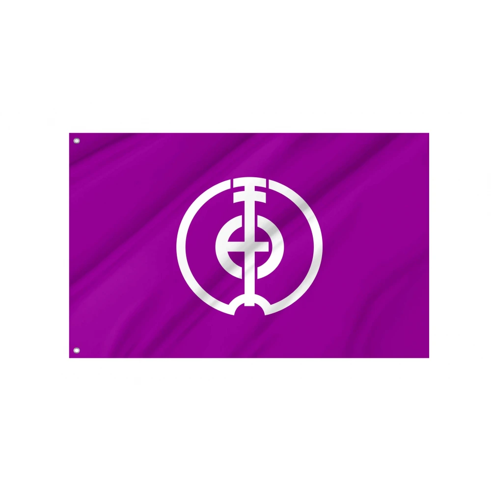 Higashimokoto Flag for Indoor & Outdoor Use
