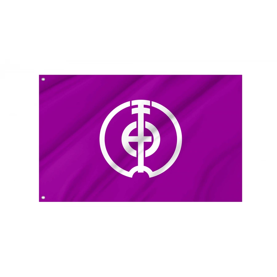 Higashimokoto Flag for Indoor & Outdoor Use, JPN208