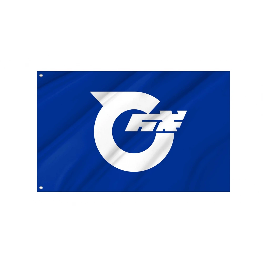 Higashinaruse, Akita  Flag for Indoor & Outdoor Use