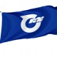 Higashinaruse, Akita  Flag for Indoor & Outdoor Use - Imagine 1