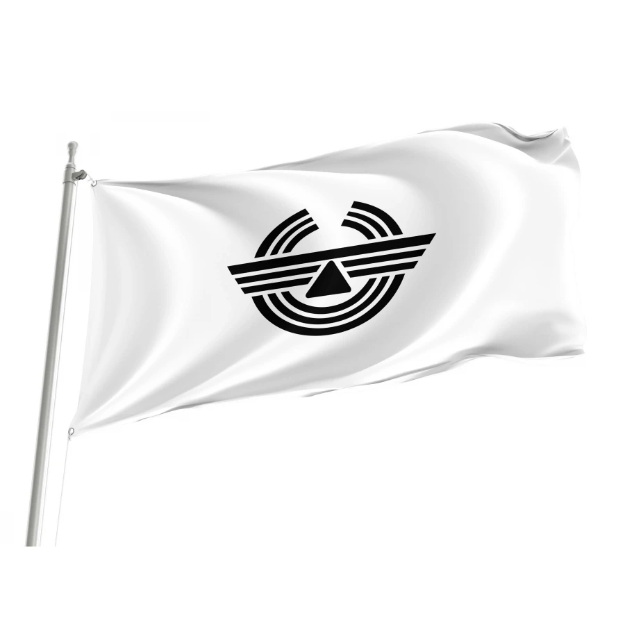 Hirakawa Chiba historic municipal flag 1965-1971