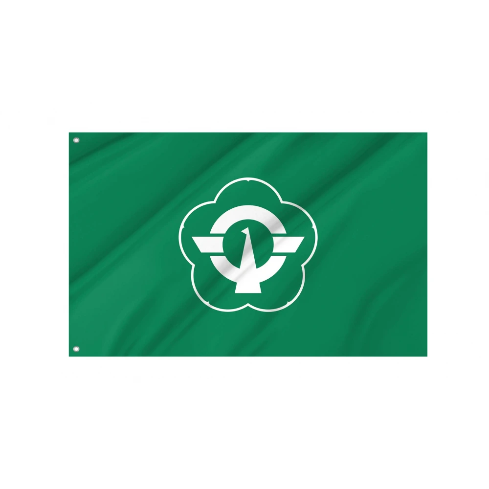 Hiranai Aomori Flag for Indoor & Outdoor Use