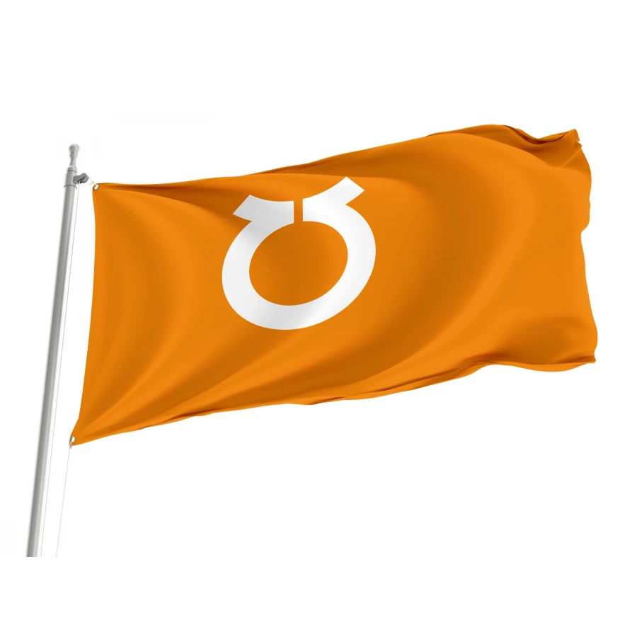 Hirata, Fukushima Flag for Indoor & Outdoor Use, JPN584