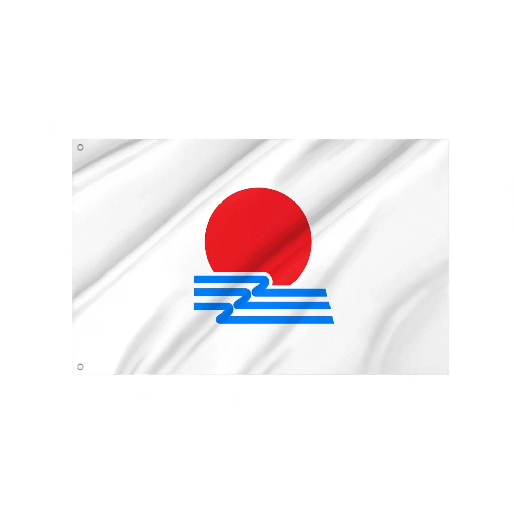 Hiroshima 1934-1969 Flag for Indoor & Outdoor Use
