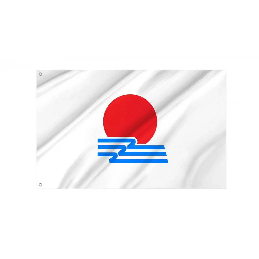 Hiroshima 1934-1969 Flag for Indoor & Outdoor Use, JPN140
