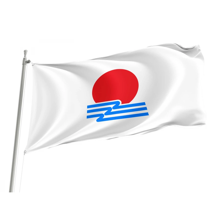 Hiroshima 1934-1969 Flag for Indoor & Outdoor Use, JPN140