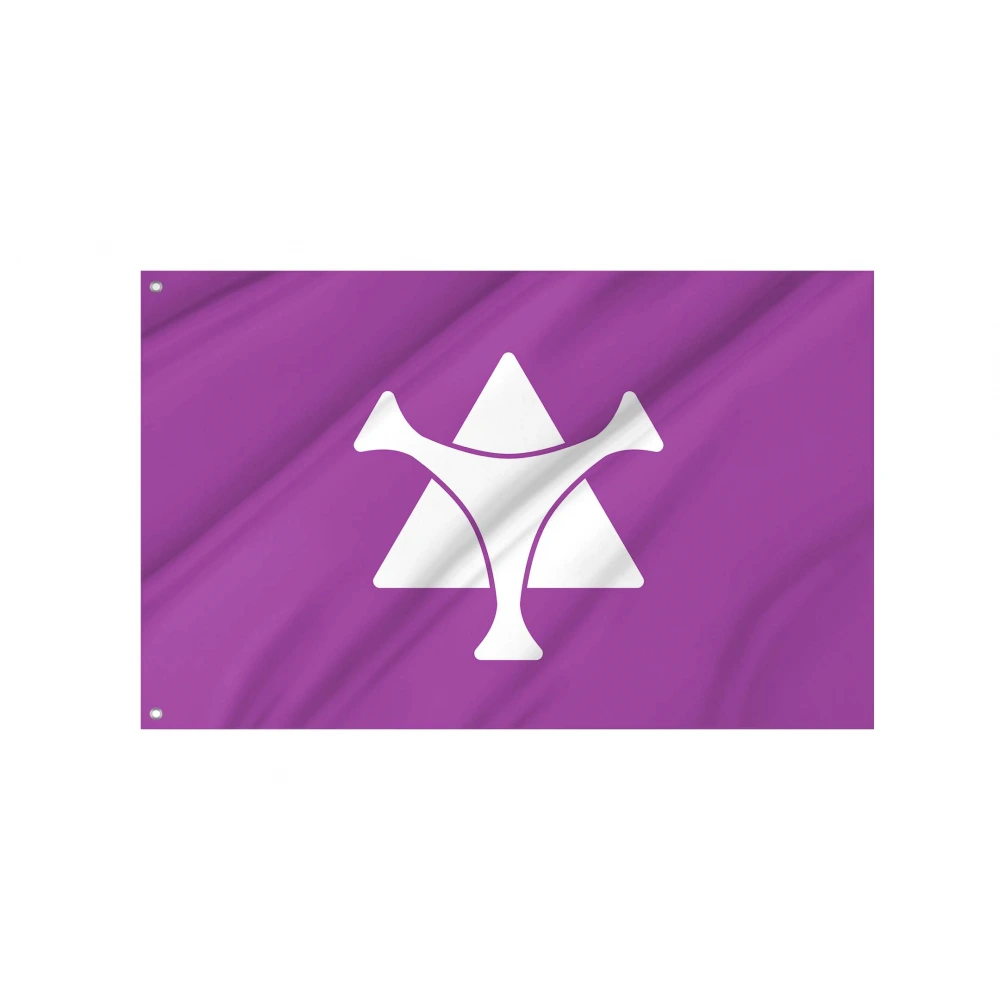 Hobetsu Flag for Indoor & Outdoor Use
