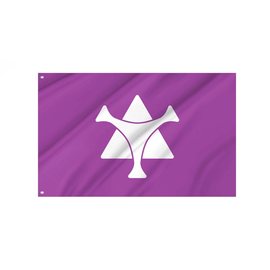 Hobetsu Flag for Indoor & Outdoor Use, JPN114