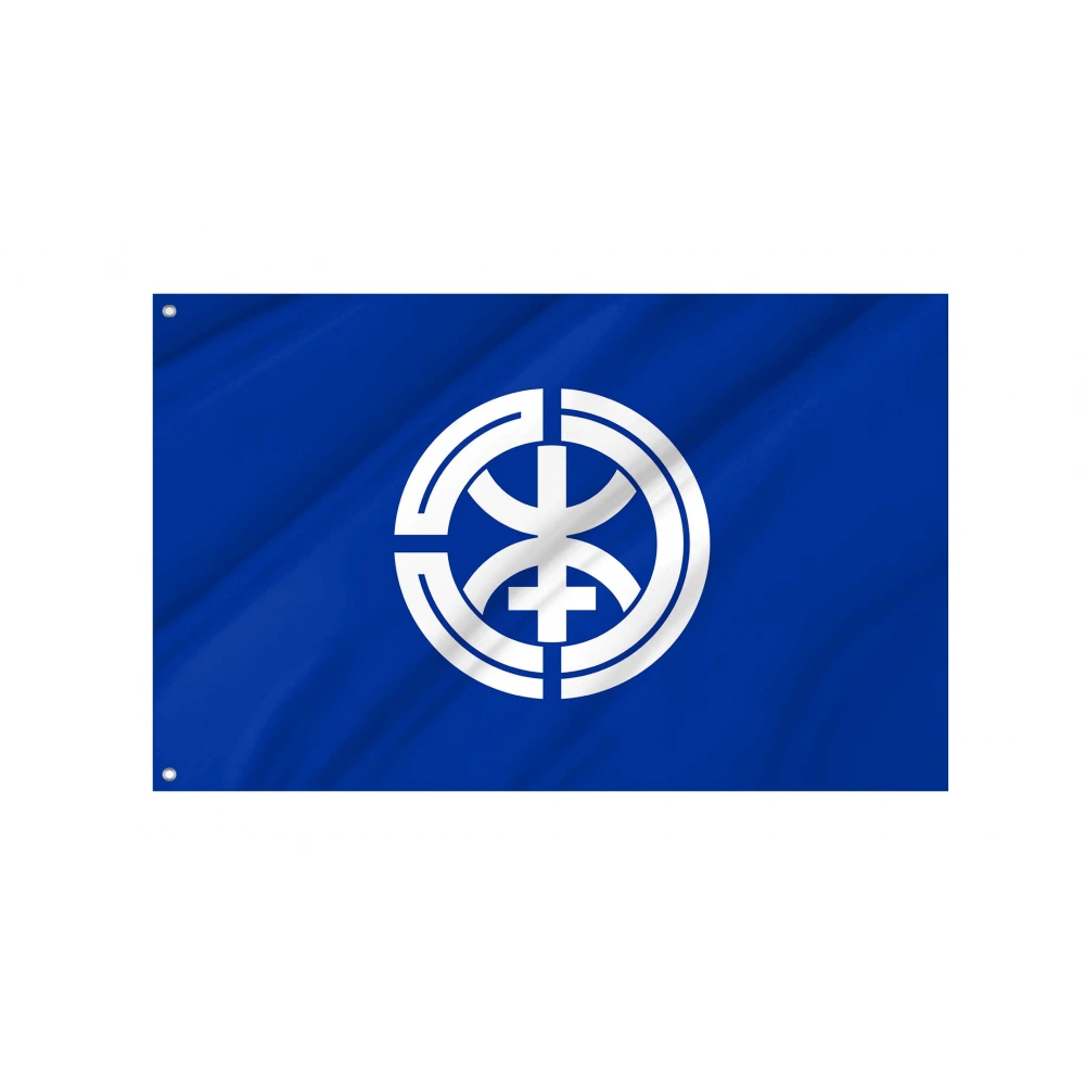 Honbetsu Flag for Indoor & Outdoor Use