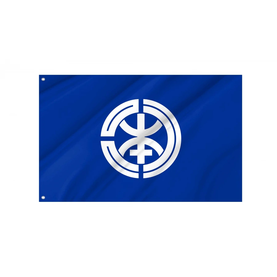 Honbetsu Flag for Indoor & Outdoor Use, JPN312