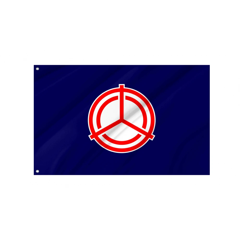 Horokanai Flag for Indoor & Outdoor Use