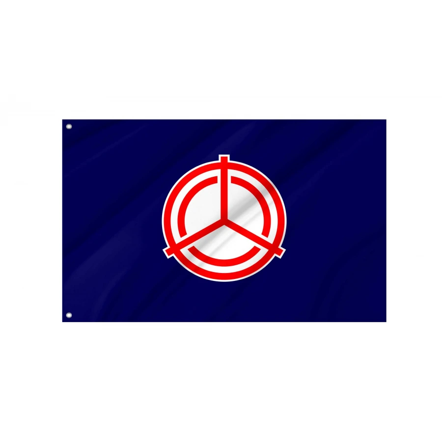 Horokanai Flag for Indoor & Outdoor Use, JPN153