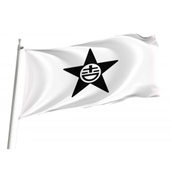 Horomui 1950-1964 Flag for Indoor & Outdoor Use