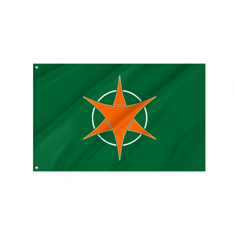 Horonobe Flag for Indoor & Outdoor Use