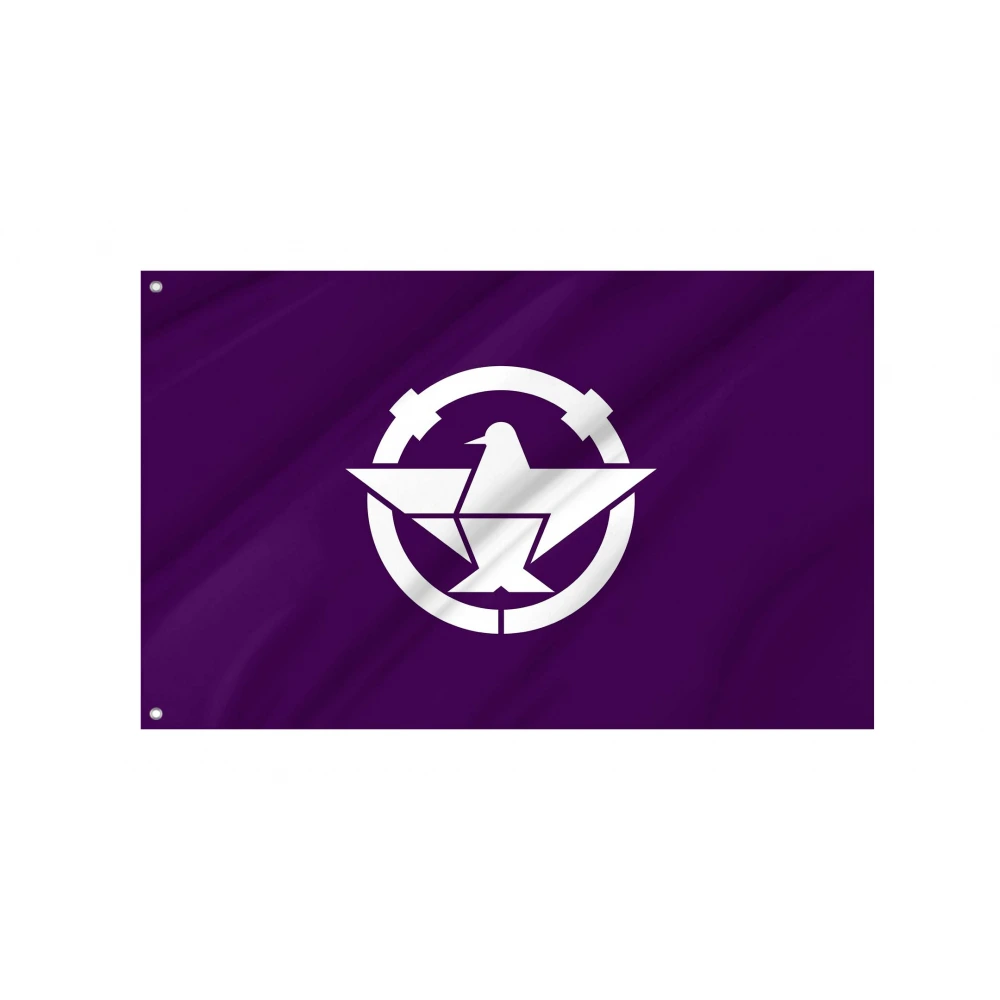 Ibaraki Flag for Indoor & Outdoor Use