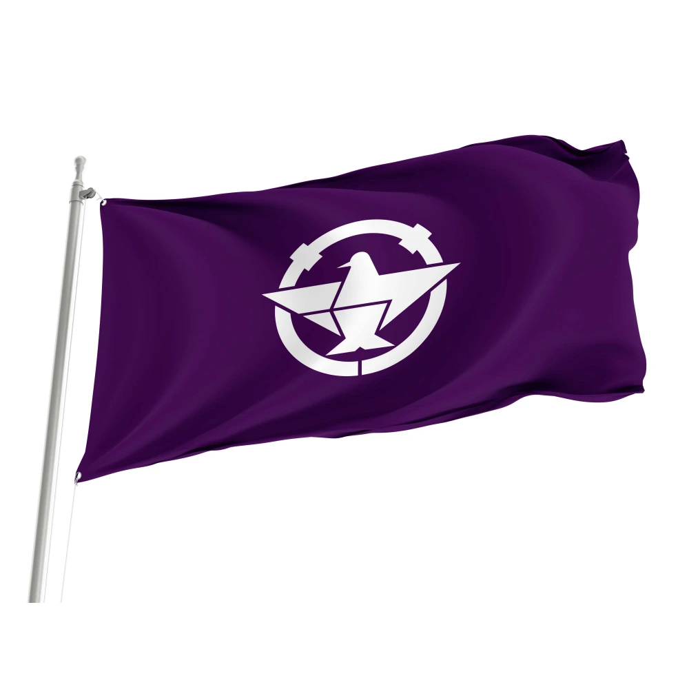 Ibaraki Flag for Indoor & Outdoor Use