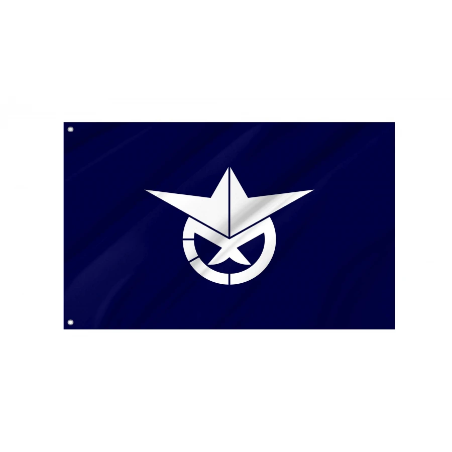 Ibaraki Ibaraki municipal flag with white circular kanji emblem and sharp geometric elements on dark navy blue field