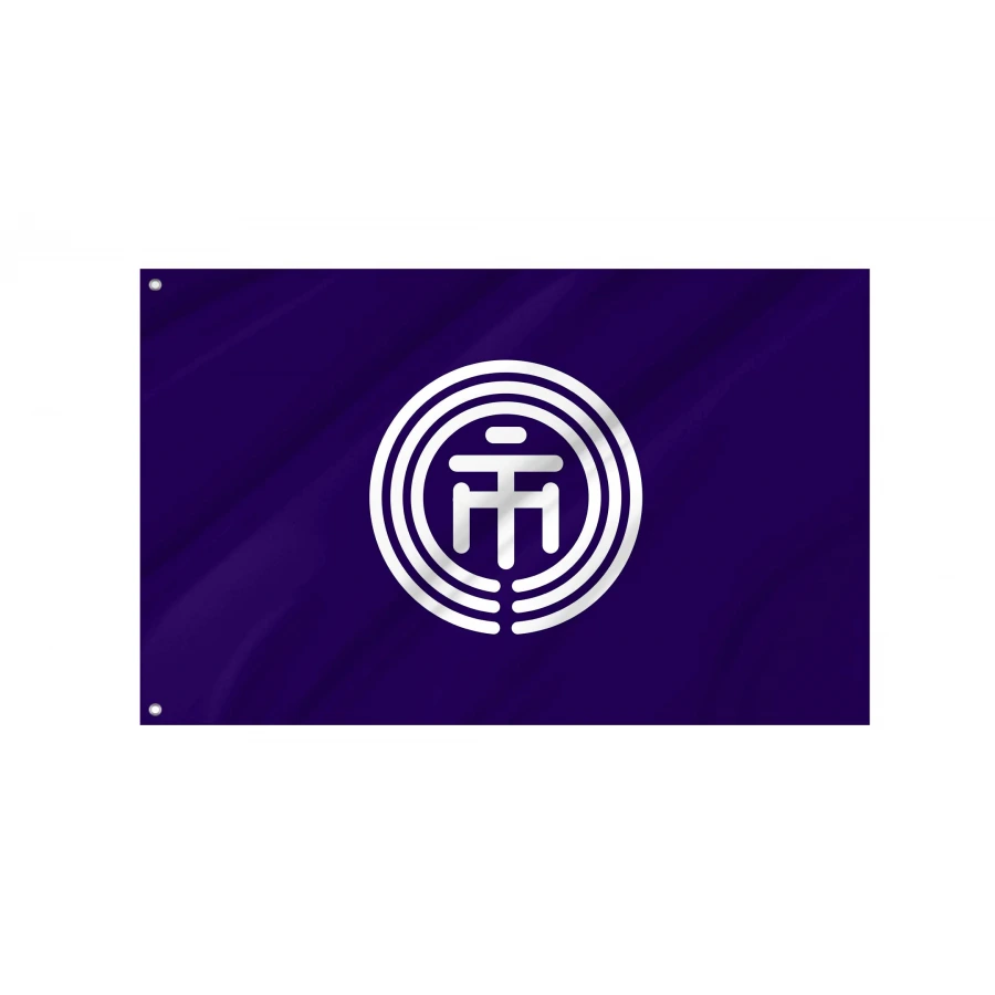 Ichikawa Chiba municipal flag